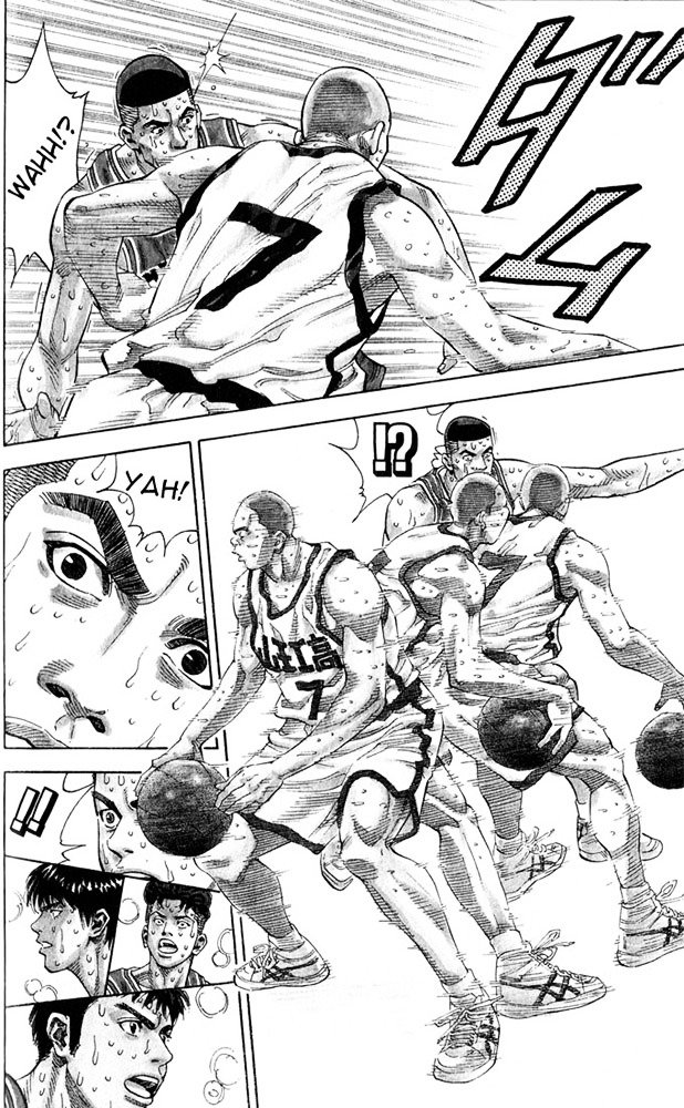Page 16 of Chapter 237