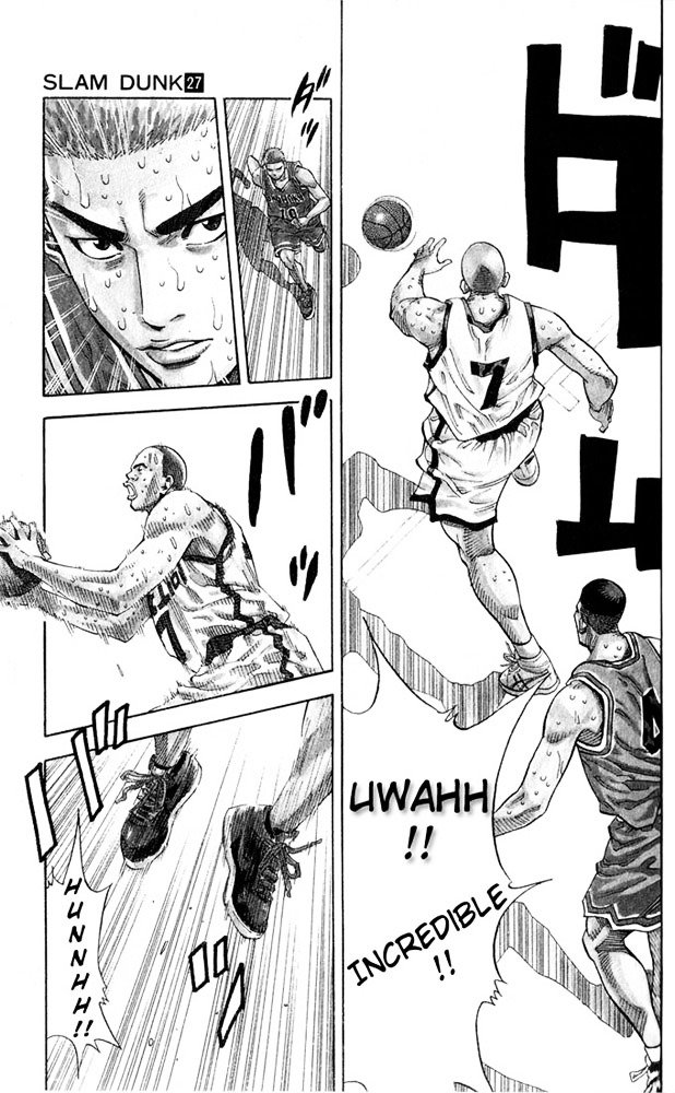 Page 17 of Chapter 237
