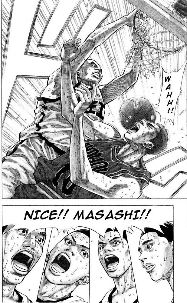Page 18 of Chapter 237