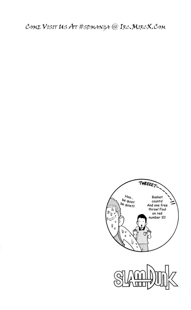 Page 20 of Chapter 237