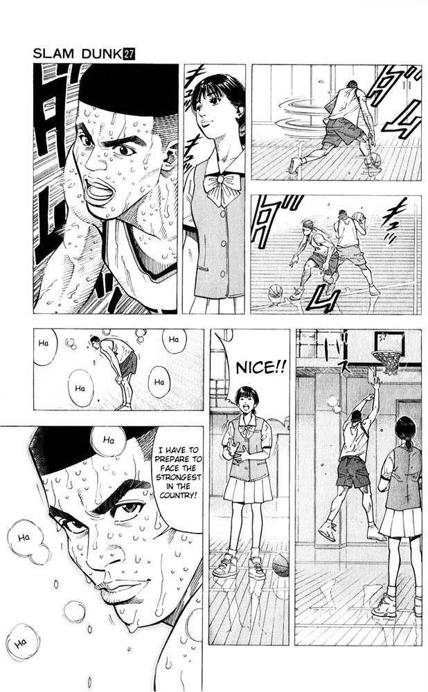 Page 10 of Chapter 238