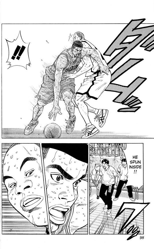 Page 11 of Chapter 238