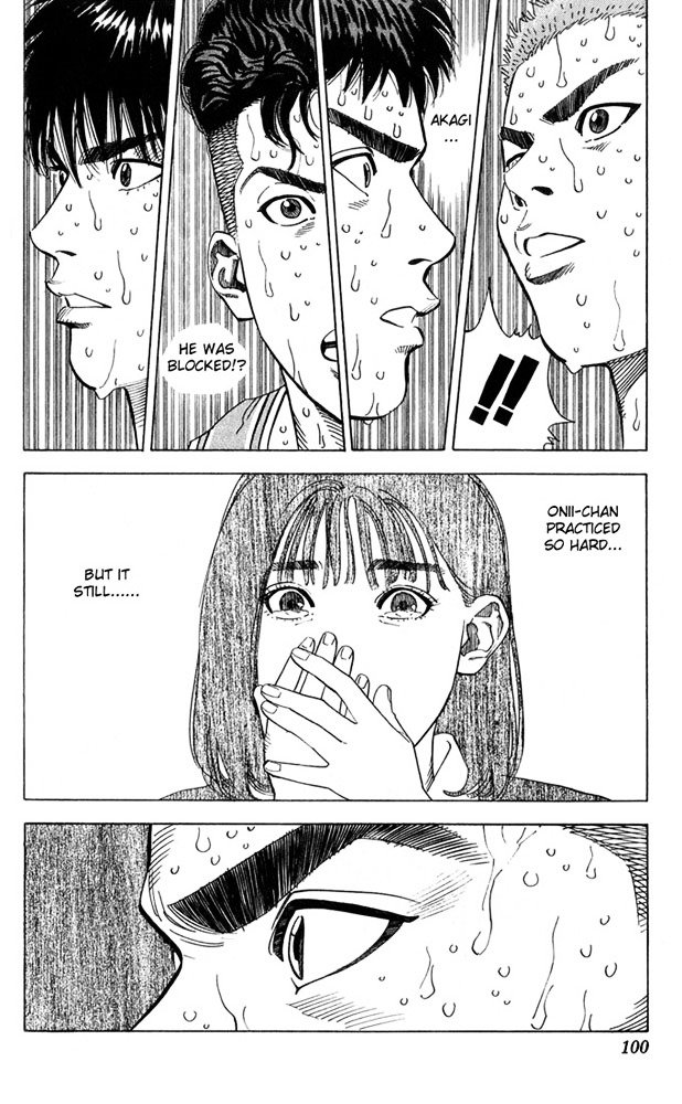 Page 13 of Chapter 238