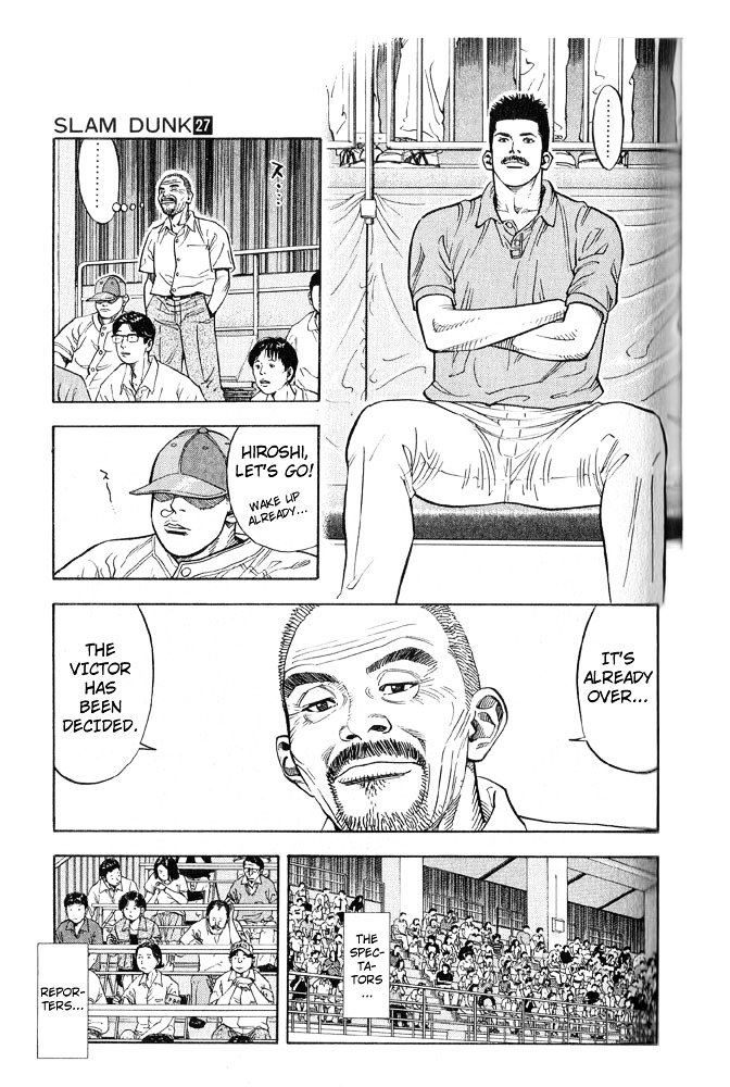 Page 3 of Chapter 239