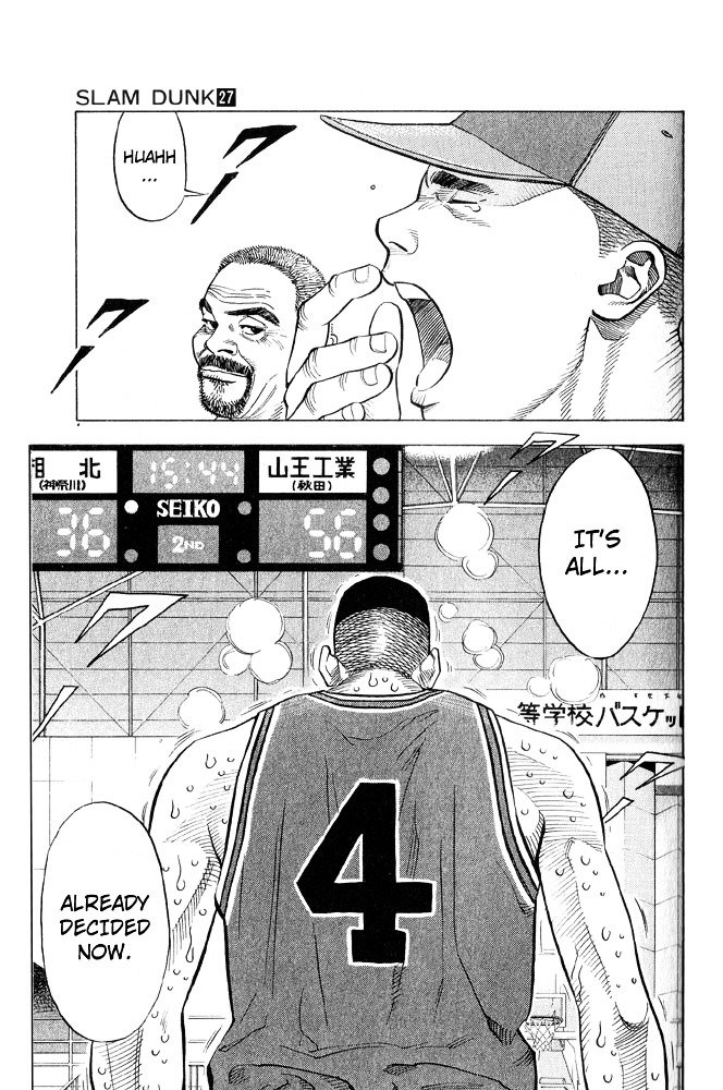 Page 5 of Chapter 239