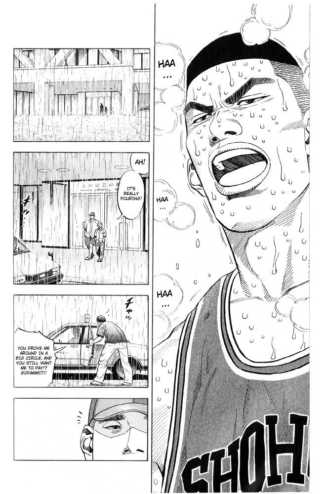 Page 6 of Chapter 239