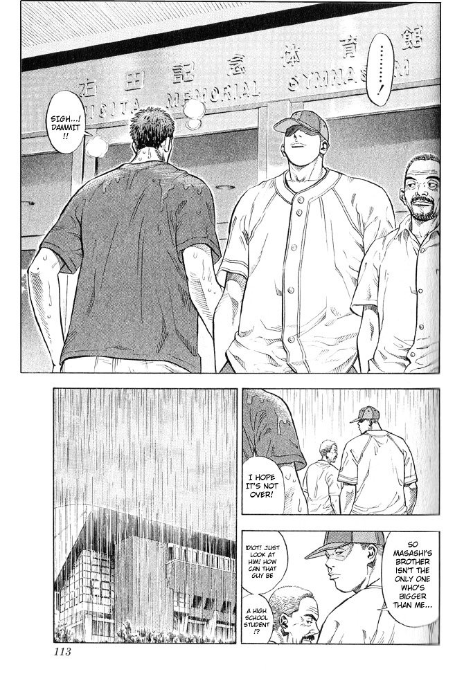 Page 7 of Chapter 239