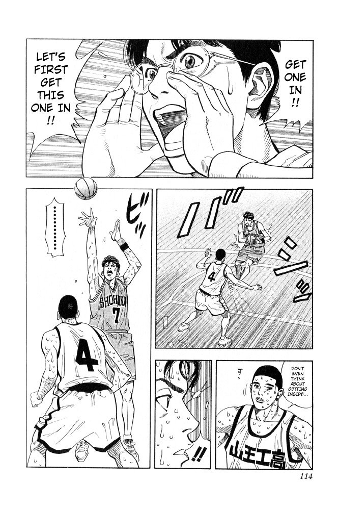 Page 8 of Chapter 239