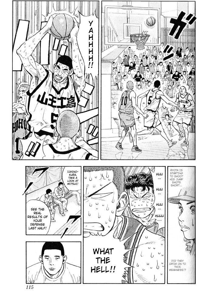 Page 9 of Chapter 239
