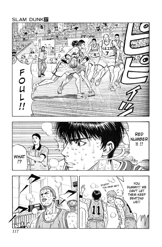 Page 11 of Chapter 239