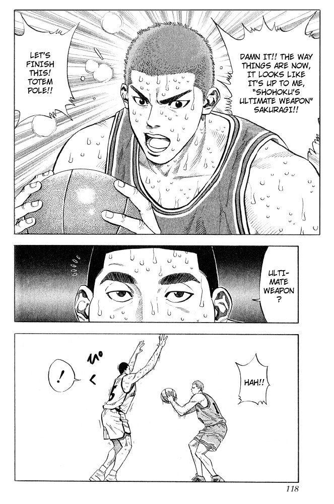 Page 12 of Chapter 239