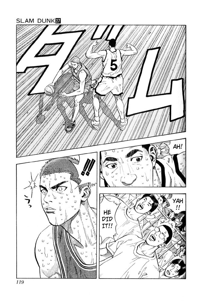 Page 13 of Chapter 239