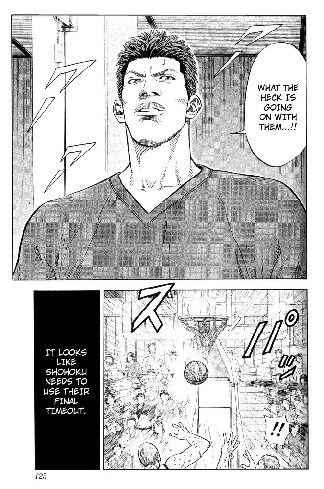 Page 19 of Chapter 239