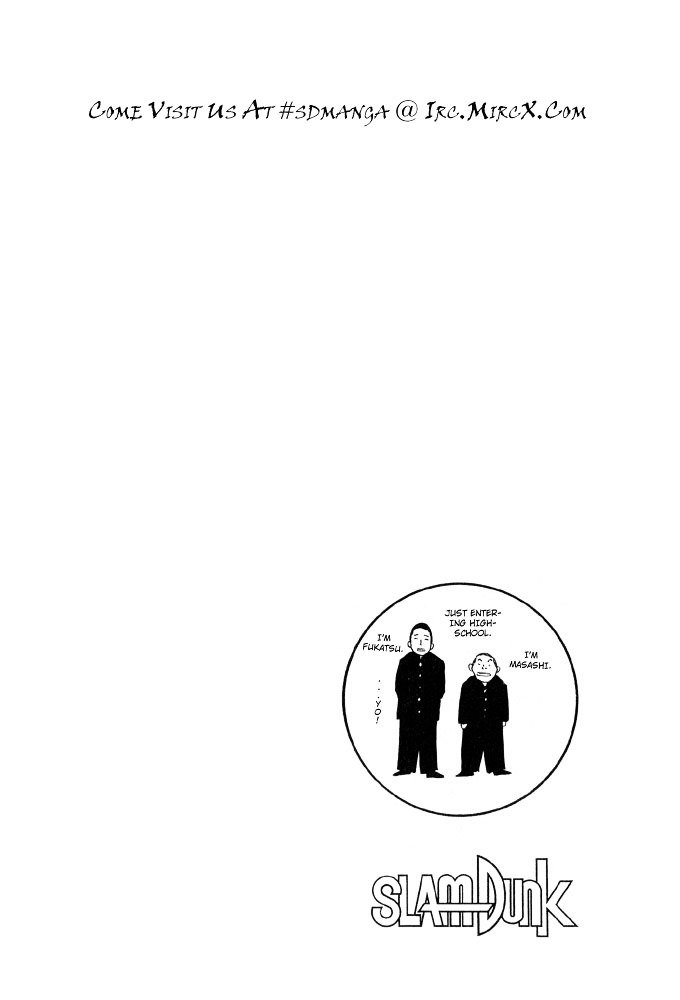 Page 20 of Chapter 239