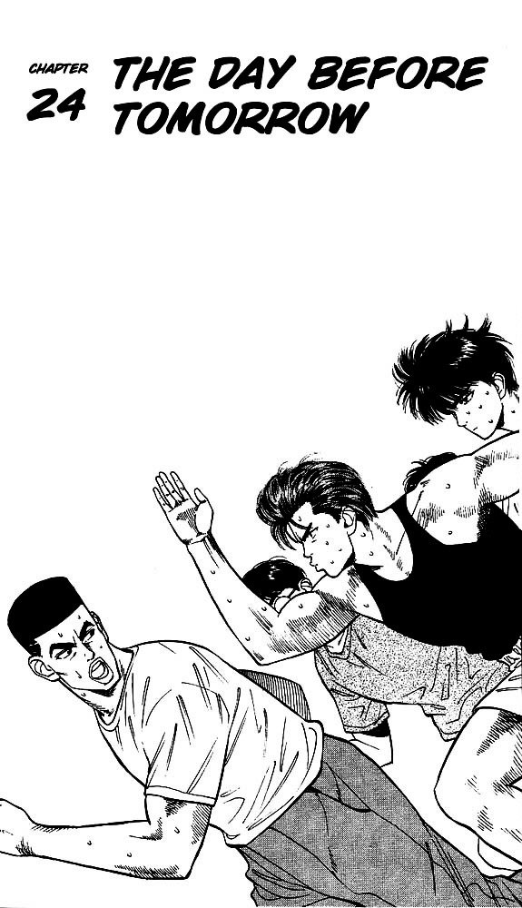 Page 1 of Chapter 24