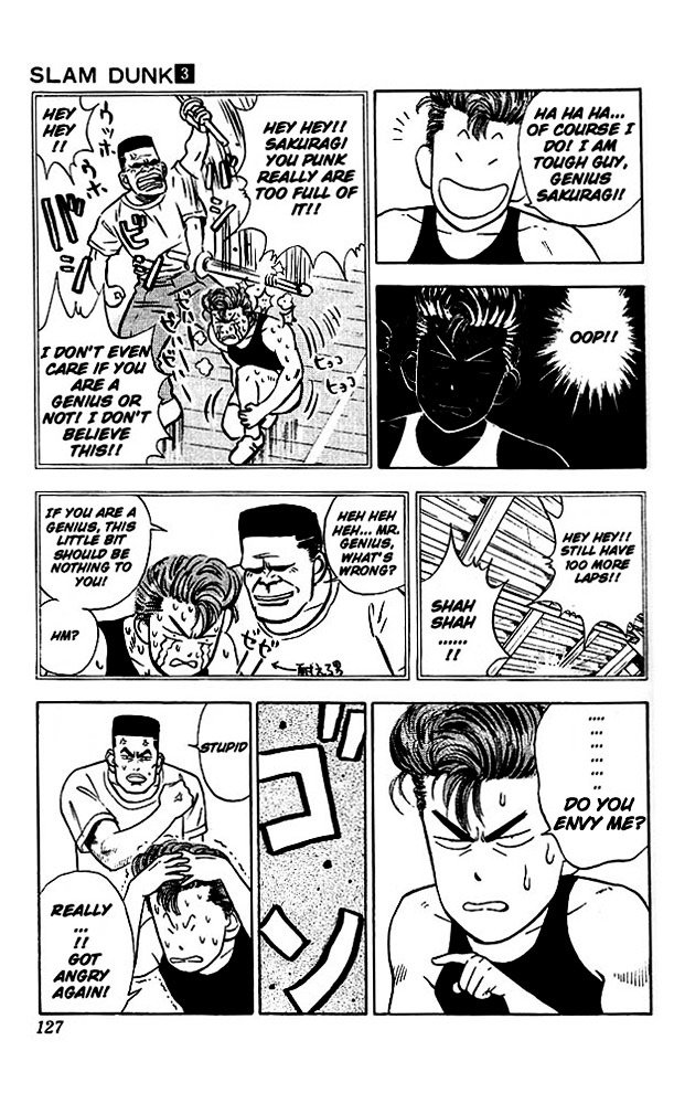 Page 12 of Chapter 24
