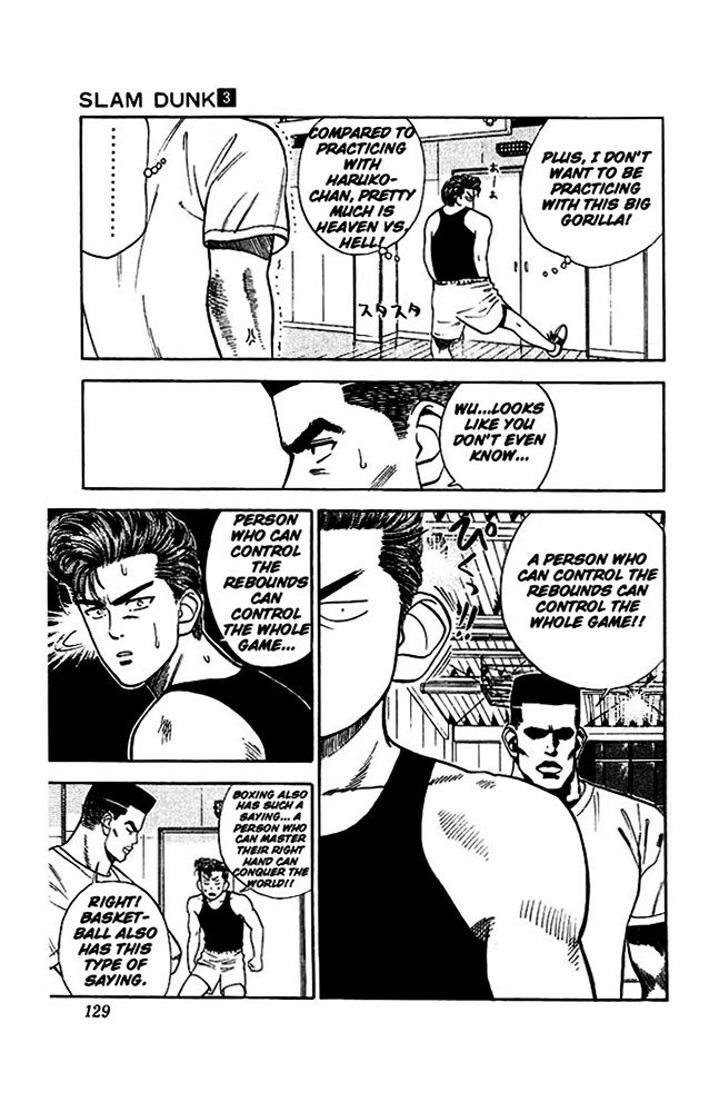 Page 14 of Chapter 24