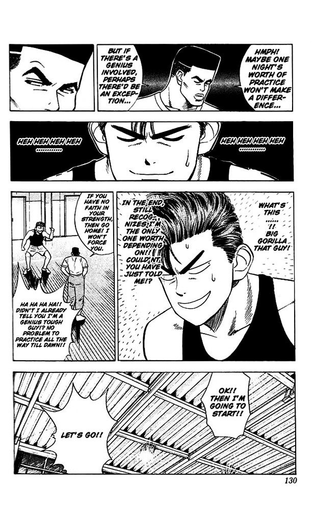 Page 15 of Chapter 24
