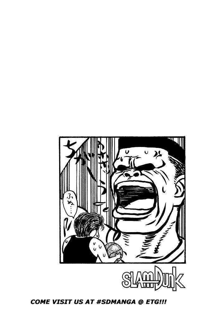 Page 17 of Chapter 24