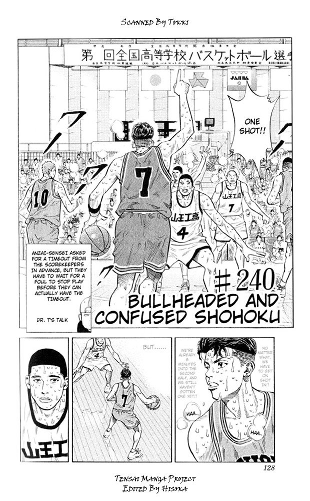 Page 2 of Chapter 240