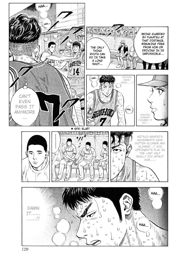 Page 3 of Chapter 240