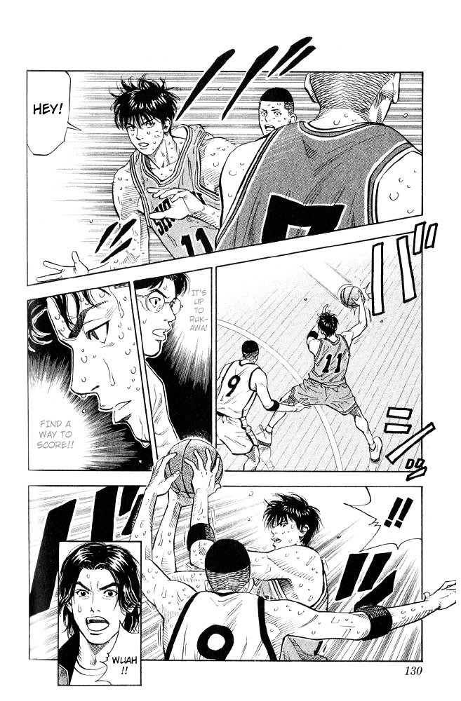 Page 4 of Chapter 240