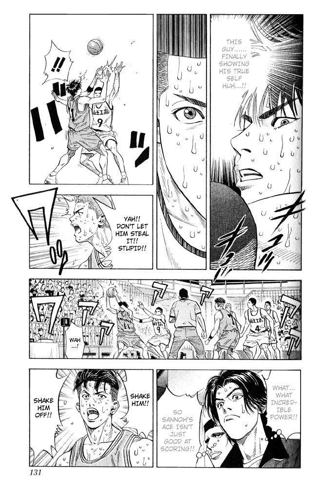 Page 5 of Chapter 240