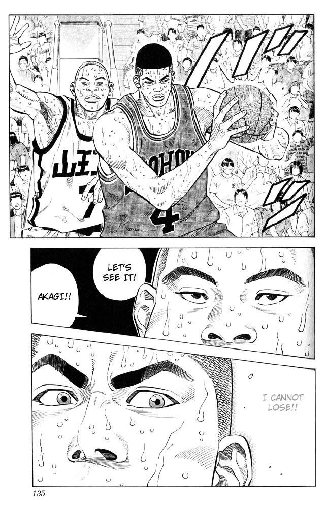 Page 9 of Chapter 240