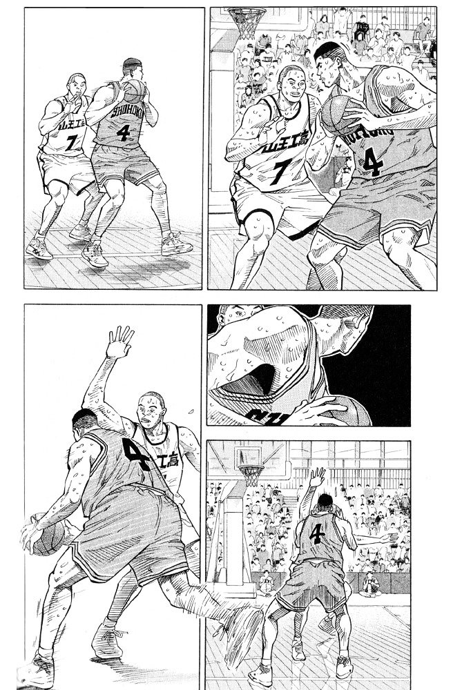 Page 10 of Chapter 240