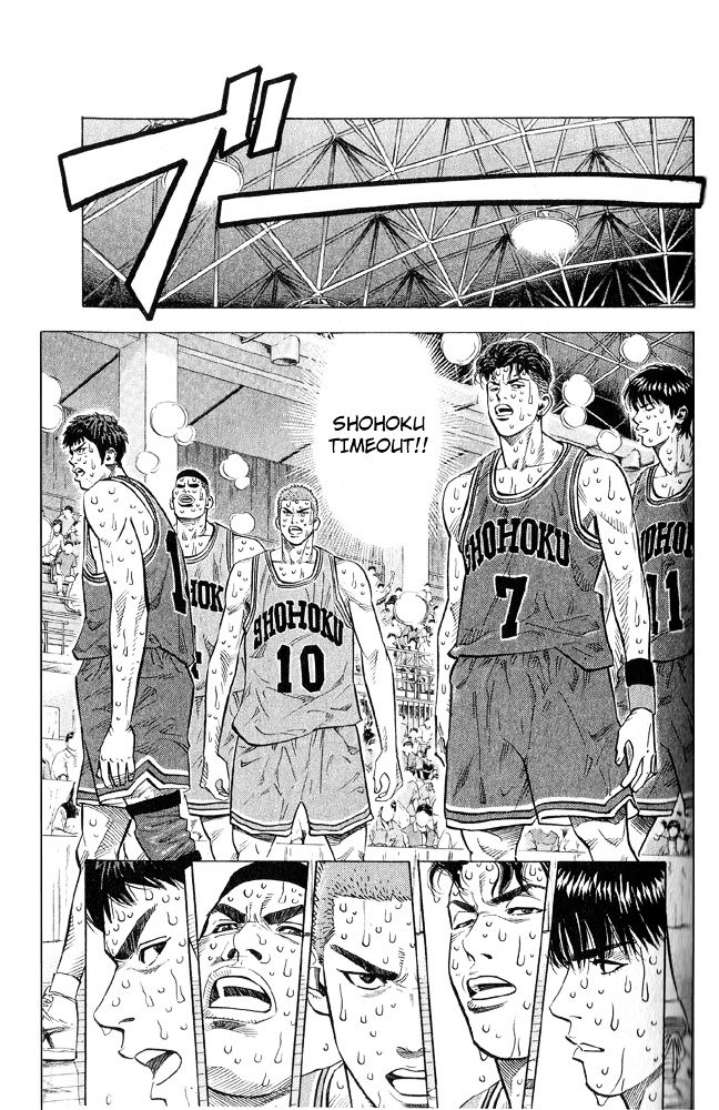 Page 13 of Chapter 240