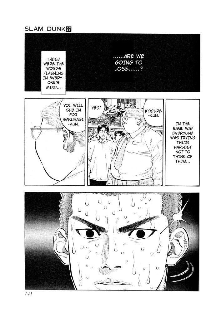 Page 15 of Chapter 240