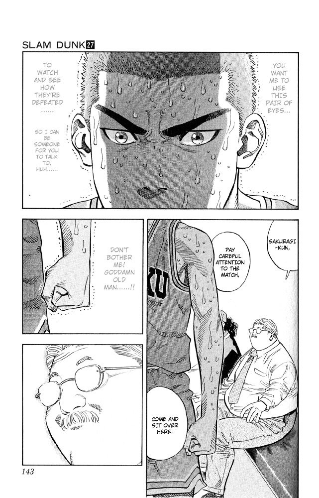Page 17 of Chapter 240