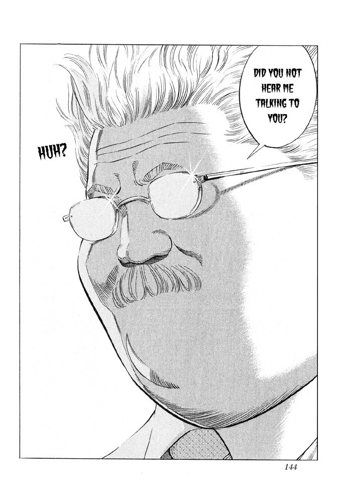 Page 18 of Chapter 240