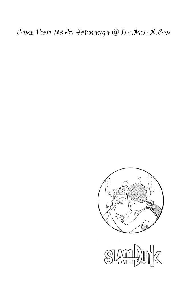 Page 20 of Chapter 240