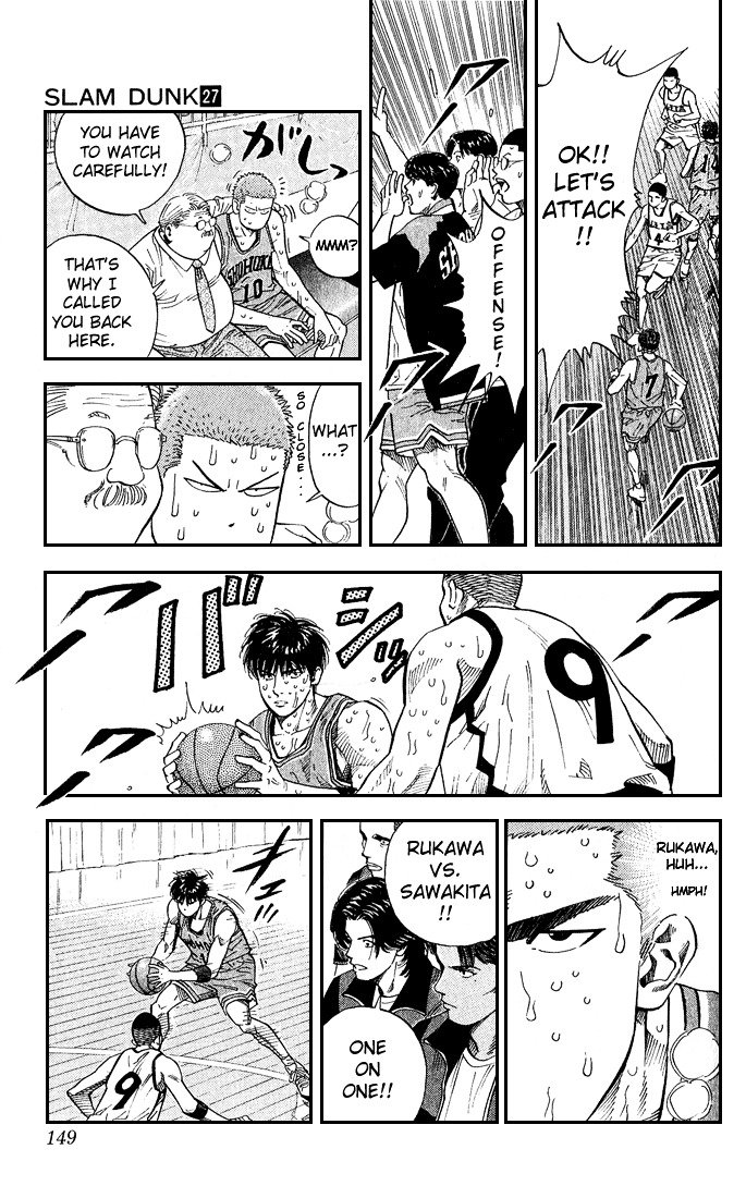 Page 3 of Chapter 241