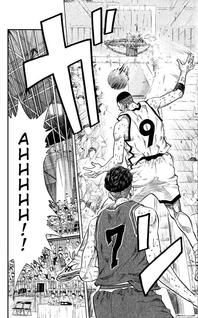 Page 8 of Chapter 241