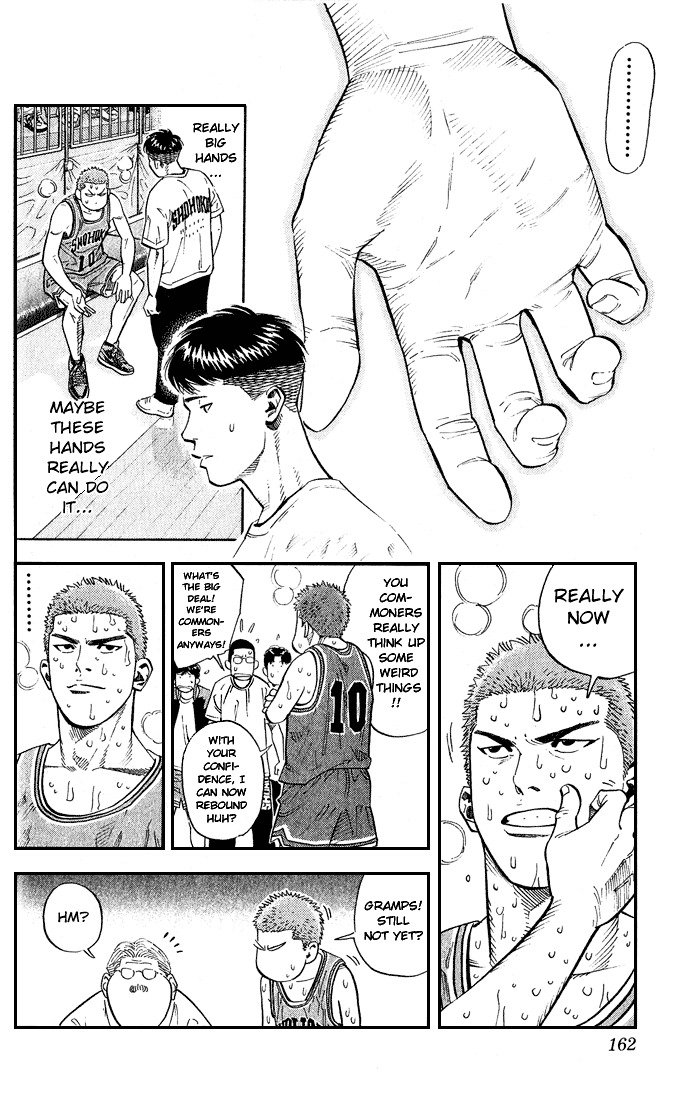Page 16 of Chapter 241