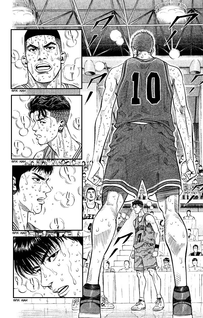 Page 18 of Chapter 241