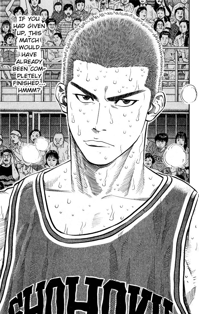 Page 19 of Chapter 241