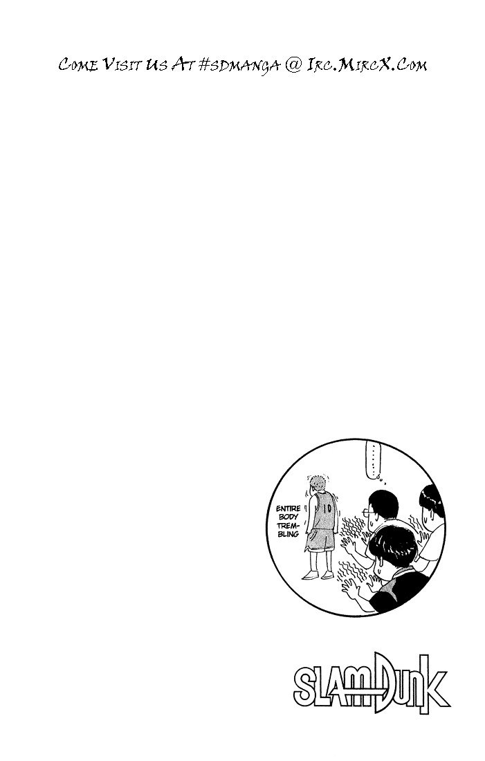 Page 20 of Chapter 241