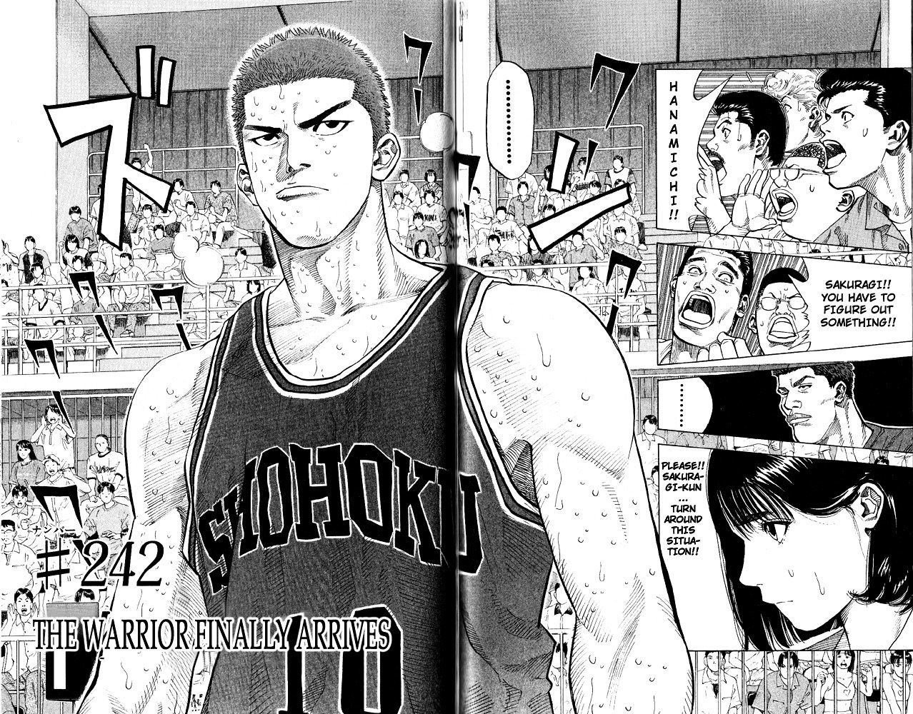 Page 2 of Chapter 242