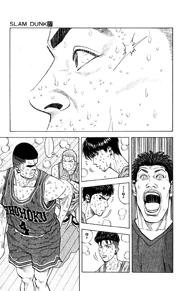 Page 8 of Chapter 242