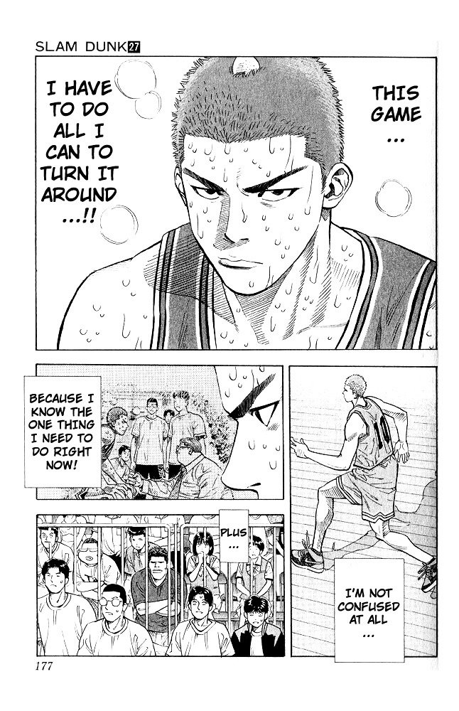 Page 10 of Chapter 242