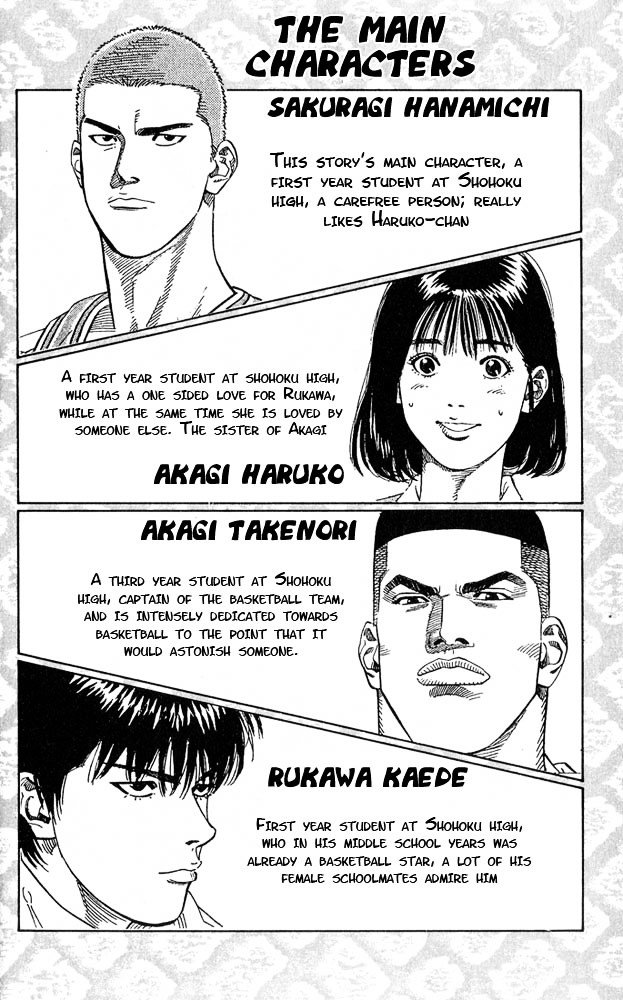 Page 2 of Chapter 243