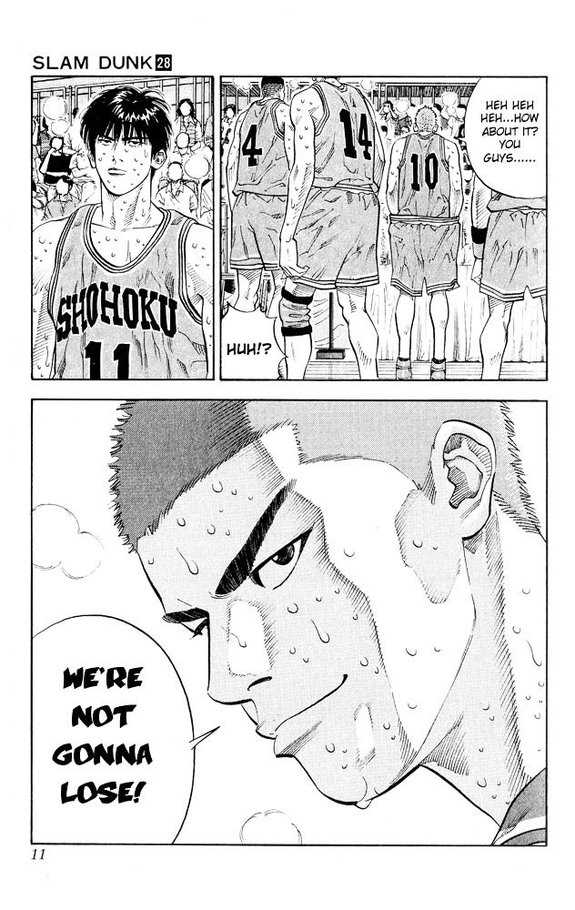 Page 8 of Chapter 243