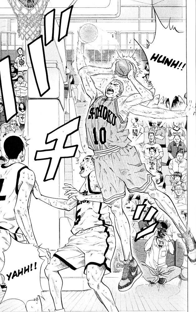 Page 22 of Chapter 243