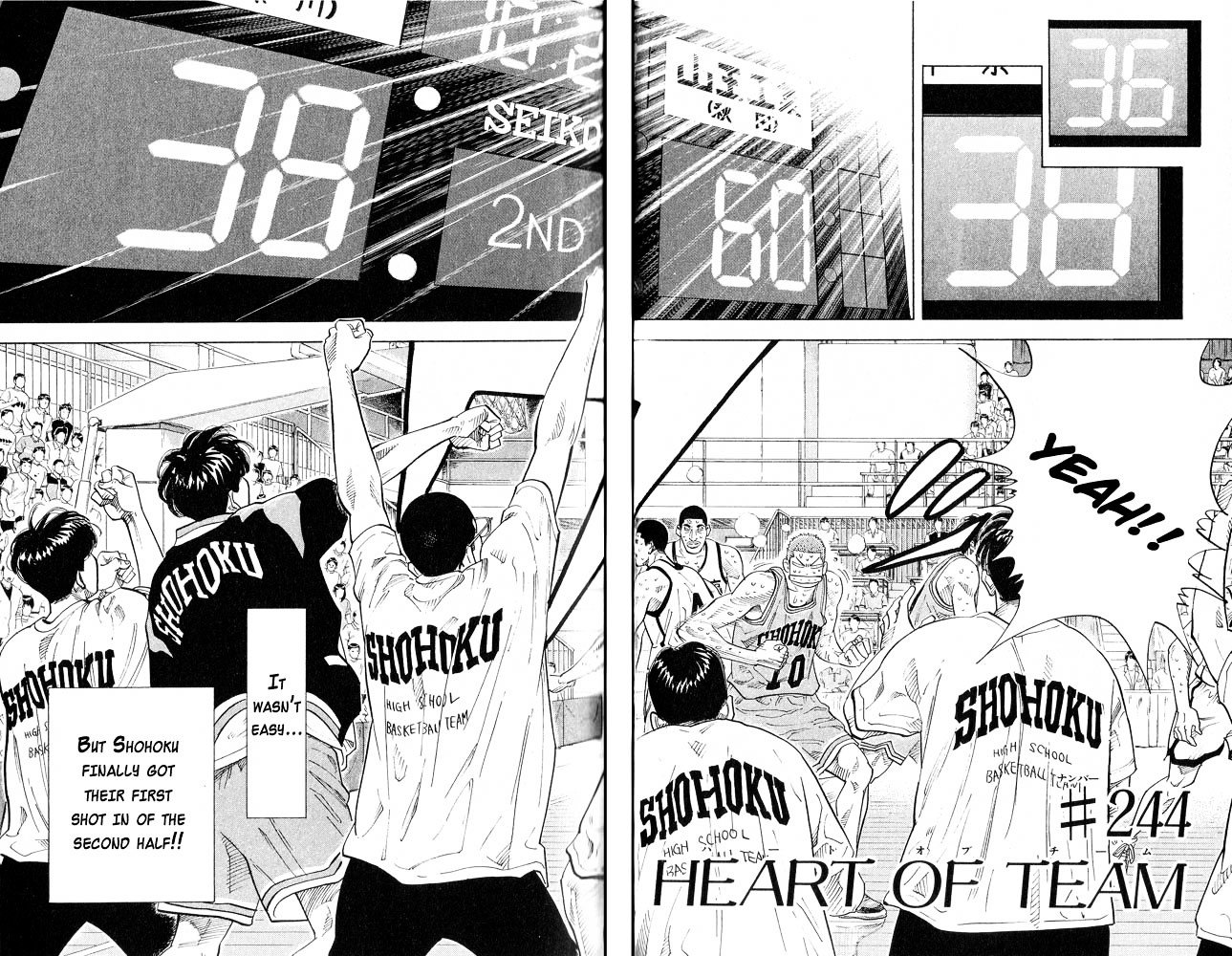 Page 2 of Chapter 244