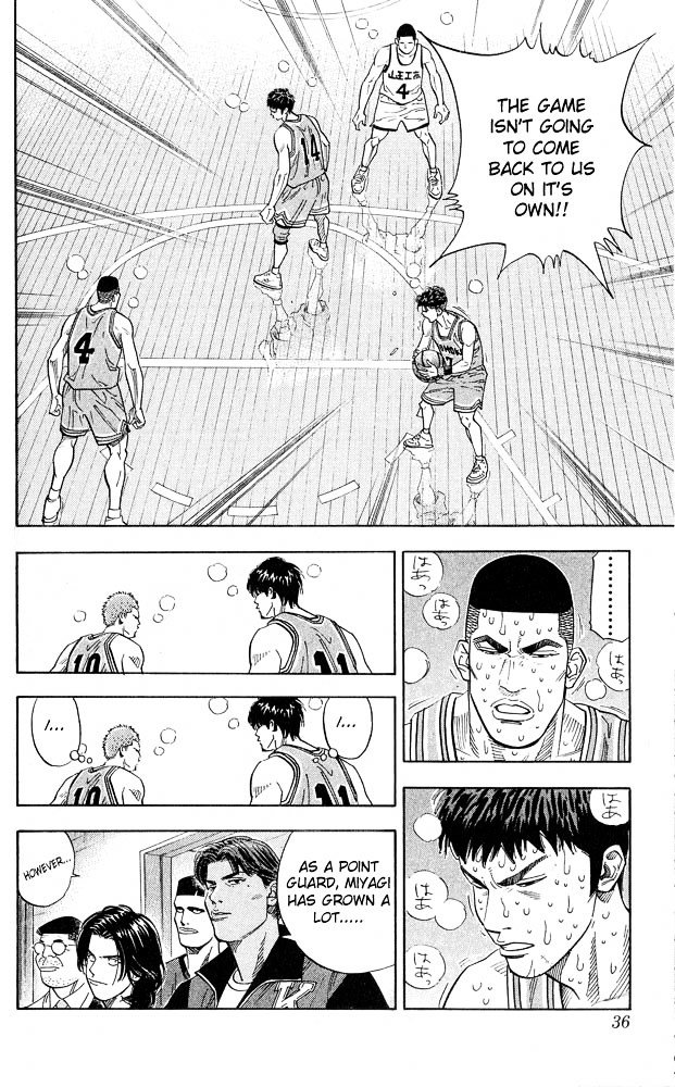 Page 9 of Chapter 244