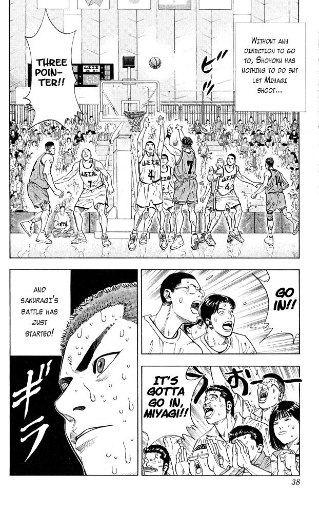Page 11 of Chapter 244