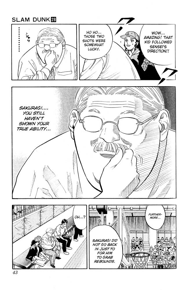 Page 16 of Chapter 244